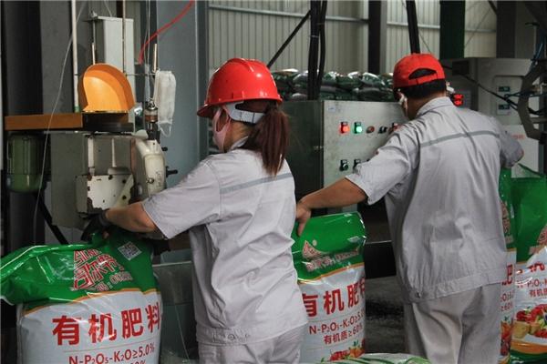 生产生态环保优质的农业投入品,包含生物有机肥,微生物菌剂,土壤调理
